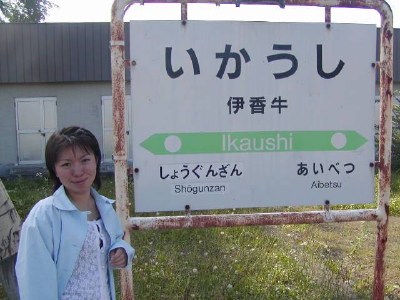 �ɍ����w�@���������@�h������������